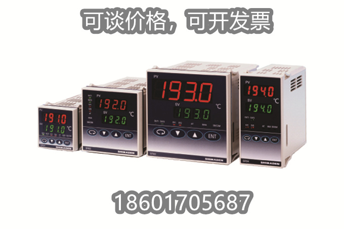 Japan Island electric temperature controller SR93-8P-V-90-1000 SR93-8V-N-90-140Z original installation