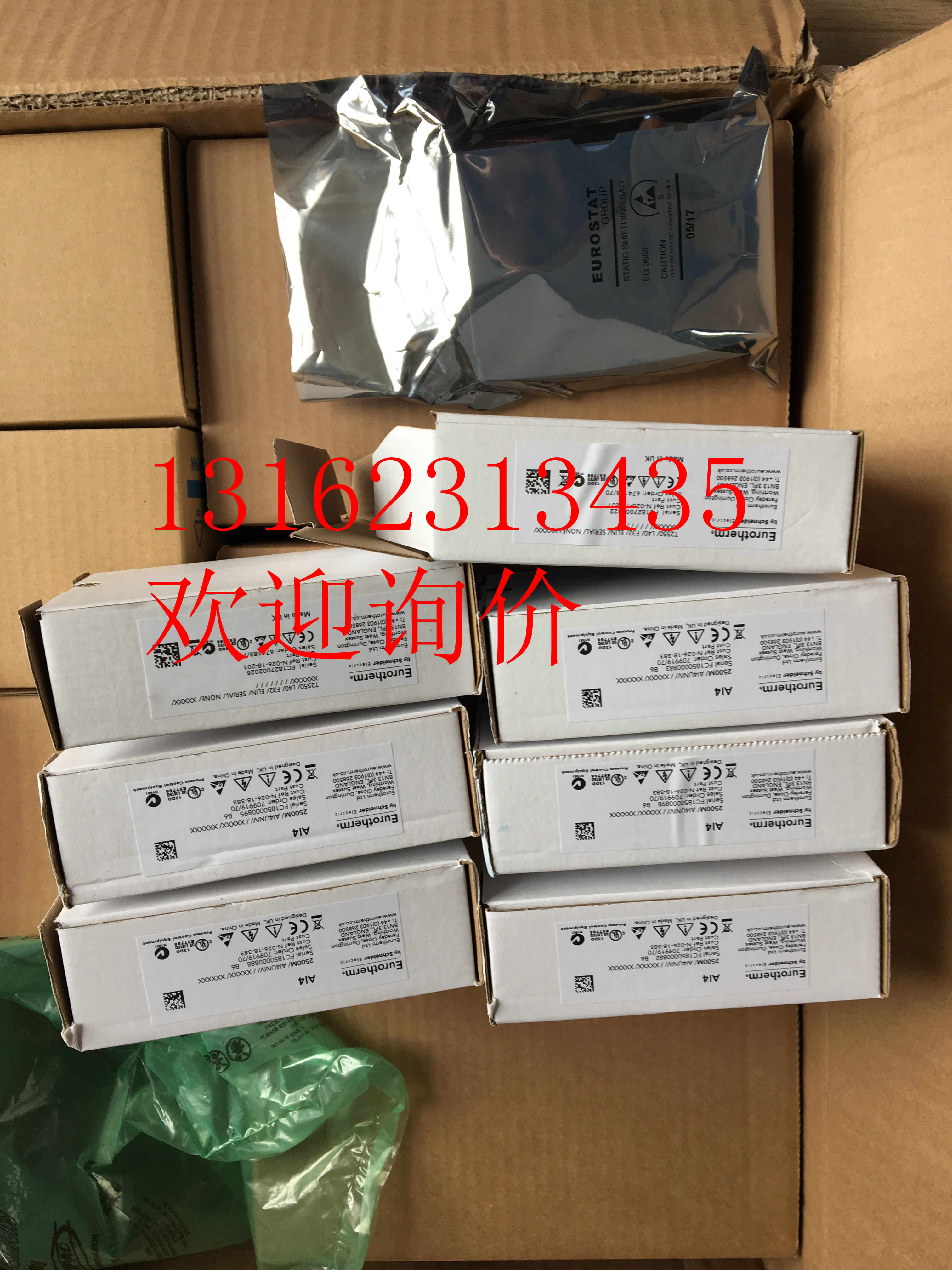 Eurotherm Euroland DCS Module T2550T IOC R RJ45 NONE XXXXX XXXXXX