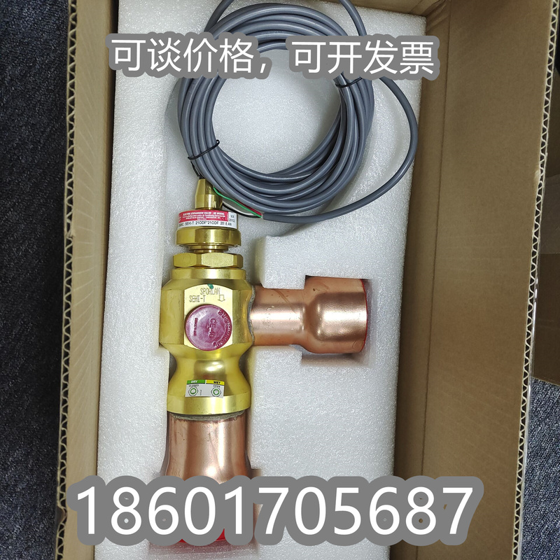 American Sporlan Electronic Expansion Valve Sehi-T-20-S Seh-P-20-S Parker Large Refrigeration Capacity