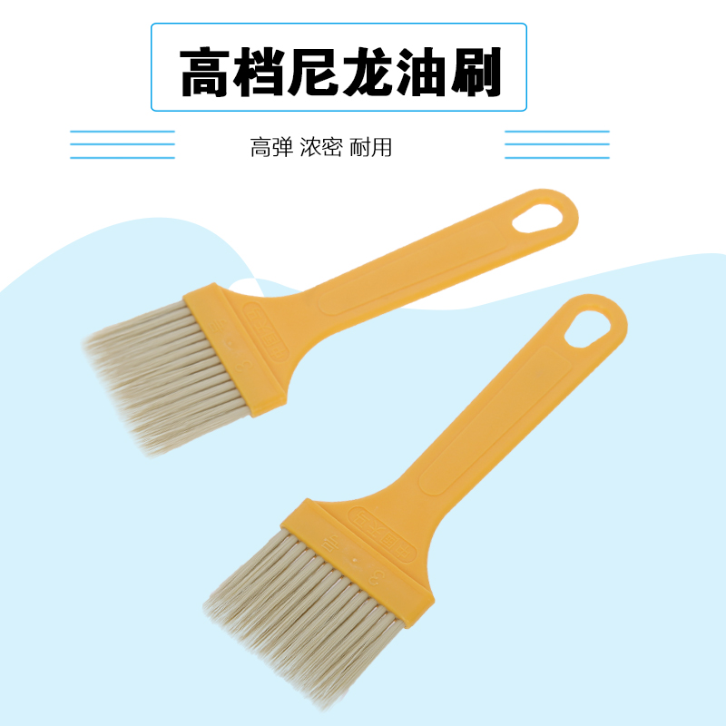High temperature resistant barbecue brush Oil Brush sauce brush does not lose hair kitchen baking tools cake oil brush soft hair