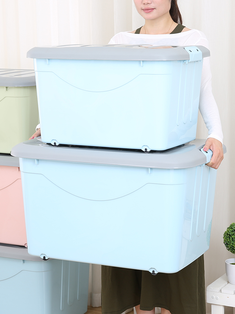 Large plastic storage box Clothes quilt finishing box Sundries transfer box Storage box thickened storage box with lid