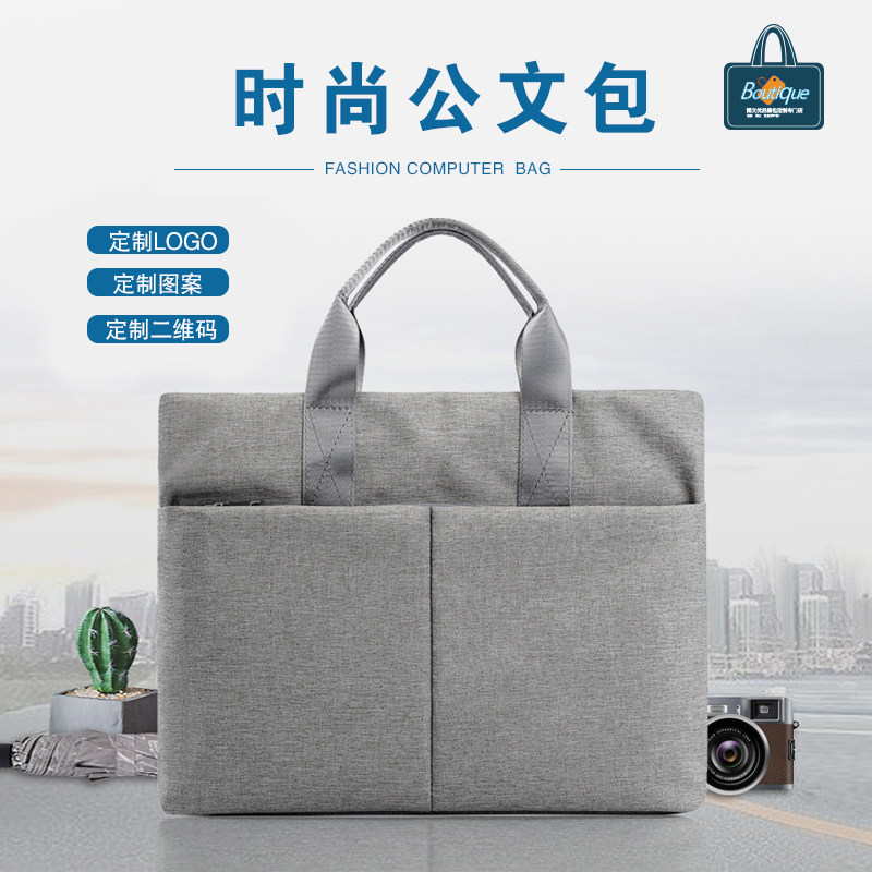 Customized file bag portable business briefcase A4 multi-layer canvas zipper large capacity men and women meeting bag LOGO