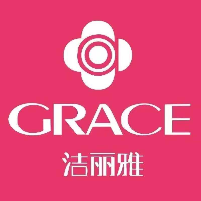 品牌毛巾直销店的LOGO