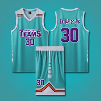 Basketball uniform for men and women custom college students training competition team uniforms customized printing adult childrens vest Jersey