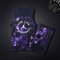 Basketball clothing trend hip-hop jersey custom basketball vest mens training playing basketball sports suit printed word printed number