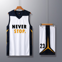 Basketball uniform mens jersey custom sports competition childrens student training team uniform vest female printing blue ball suit