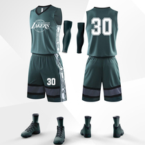 Basketball suit suit male personality custom College student summer competition training sports vest Jersey team uniform breathable