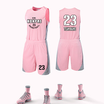 Large size basketball suit suit mens custom jersey blue team game suit custom training suit vest personality tide printed word