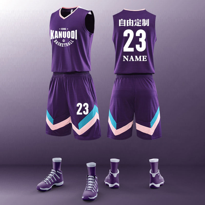 Basketball suit men's custom match jersey trend hip hop street basketball team uniform training suit vest printed