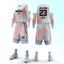 Basketball suit mens custom summer student competition team uniform adult childrens training Sports breathable vest Jersey