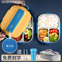 304 stainless steel lunch box office Work group Divided Type Insulated Lunch Box Elementary School Students Special Large Capacity Canteen Dining Box