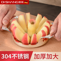 304 stainless steel multifunctional cutting Apple cutting fruit cutting watermelon artifact cutting tool artifact cutting tool