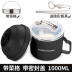 hộp cơm cắm điện chefman 304 căng thép không gỉ sinh viên văn phòng đơn giản nhân viên văn phòng cách nhiệt hộp ăn trưa cô gái hộp ăn trưa người lớn với bìa nam - Hộp cơm điện sưởi ấm ộp cơm giữ nhiệt inox 304 Hộp cơm điện sưởi ấm