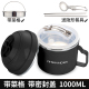 hộp cơm cắm điện chefman 304 căng thép không gỉ sinh viên văn phòng đơn giản nhân viên văn phòng cách nhiệt hộp ăn trưa cô gái hộp ăn trưa người lớn với bìa nam - Hộp cơm điện sưởi ấm ộp cơm giữ nhiệt inox 304
