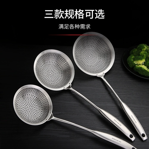 Дуршлаг из нержавеющей стали 304, бытовая кухонная ложка для лапши, сито, забор, сетчатая ложка, большая жареная во фритюре большая ложка-фильтр для горячей кастрюли