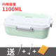 hộp com hâm nóng lock&lock Hộp cơm trưa cô gái lò vi sóng hộp cơm trưa sinh viên có vỏ bọc nhân viên văn phòng Hàn Quốc Nhật Bản đơn giản căng tin người lớn nam - Hộp cơm điện sưởi ấm hộp com cắm điện lock&lock