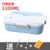 hộp com hâm nóng lock&lock Hộp cơm trưa cô gái lò vi sóng hộp cơm trưa sinh viên có vỏ bọc nhân viên văn phòng Hàn Quốc Nhật Bản đơn giản căng tin người lớn nam - Hộp cơm điện sưởi ấm hộp com cắm điện lock&lock Hộp cơm điện sưởi ấm