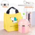 hộp cơm hâm nóng lock&lock 304 thép không gỉ cách nhiệt hộp ăn trưa cô gái hộp ăn trưa sinh viên căng tin đơn giản nhân viên văn phòng người lớn Hàn Quốc với bìa nam - Hộp cơm điện sưởi ấm hộp cơm điện của đức Hộp cơm điện sưởi ấm