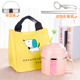 hộp cơm hâm nóng lock&lock 304 thép không gỉ cách nhiệt hộp ăn trưa cô gái hộp ăn trưa sinh viên căng tin đơn giản nhân viên văn phòng người lớn Hàn Quốc với bìa nam - Hộp cơm điện sưởi ấm hộp cơm điện của đức