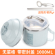 hộp cơm hâm nóng lock&lock 304 thép không gỉ cách nhiệt hộp ăn trưa cô gái hộp ăn trưa sinh viên căng tin đơn giản nhân viên văn phòng người lớn Hàn Quốc với bìa nam - Hộp cơm điện sưởi ấm hộp cơm điện của đức