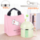 hộp cơm hâm nóng lock&lock 304 thép không gỉ cách nhiệt hộp ăn trưa cô gái hộp ăn trưa sinh viên căng tin đơn giản nhân viên văn phòng người lớn Hàn Quốc với bìa nam - Hộp cơm điện sưởi ấm hộp cơm điện của đức