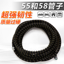 Panda 40 55 58 58 high-pressure cleaner pump brushed vehicle steel wire outflow tube jacket steel wire abrasion resistant type