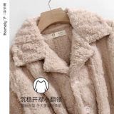 家乐芬 Мужская демисезонная зимняя коралловая бархатная флисовая удерживающая тепло фланелевая пижама, увеличенная толщина