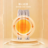 Коралловые бархатные фланелевые утепленные штаны для отдыха, большой размер