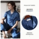 A822571 Diamond Blue