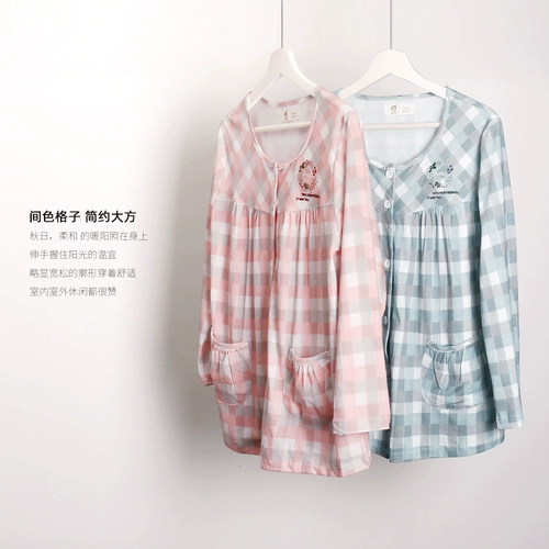 家乐芬 Осенняя пижама, осенний хлопковый летний тонкий лонгслив, демисезонный комплект