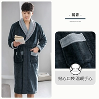 A936309 Тибетский Цин