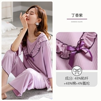 A823316 LILAC Purple [Seven-четверть рукава]