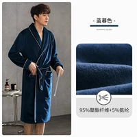 936485-Мужской халат-синие сумерки-сплошной цвет