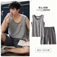 A33130 светло -серый