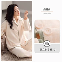 A835802 Milk Candy White