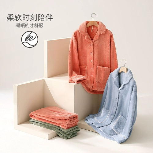 Демисезонная зимняя фланелевая бархатная утепленная коралловая пижама