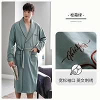 A911670 Песня Frost Green