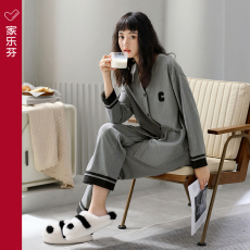 Пижама 【5a抑菌】家乐芬睡衣女士春秋款秋季纯棉长袖家居服大码两件套装 Music/Finnish
