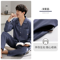 Мужской туман Блю (Осень Традиционная)