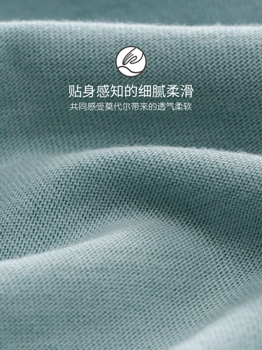 Летняя тонкая шелковая пижама, комплект для отдыха, сшита из модала, короткий рукав