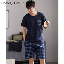 Pajamas men summer cotton short-sleeved shorts home clothing mens summer thin cotton middle-aged dad middle-aged and elderly people