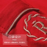 Осенняя пижама для влюбленных, праздничнный чай улун Да Хун Пао для невесты, лонгслив, комплект