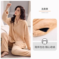 A835782 светлый мягкий желтый