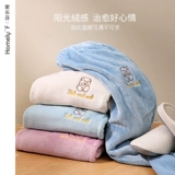 Коралловые бархатные фланелевые утепленные штаны для отдыха, большой размер