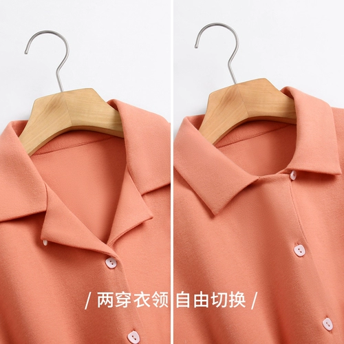 Осенняя пижама для влюбленных, осенний хлопковый лонгслив, комплект