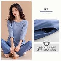 A823347 светло-голубой [Семь четвертями рукава]