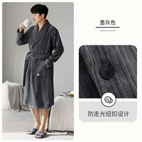 A936687 чернила серая