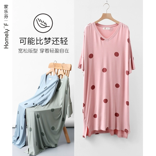 Пижама, юбка, тонкое летнее платье, короткий рукав