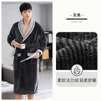 A936307 Серый черный