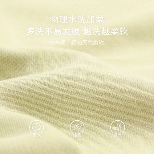 家乐芬 Осенняя пижама, осенний хлопковый тонкий лонгслив для отдыха, комплект